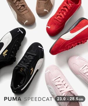プーマ PUMA Speedcat OG スピードキャット 398846 スニーカー