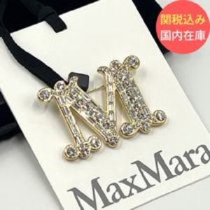 【国内発送】Max Mara マックスマーラ Mロゴ ブローチ