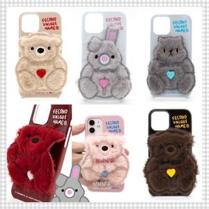 【SECOND UNIQUE NAME】SUN CASE PATCH FUR