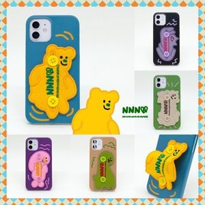 【SECOND UNIQUE NAME】SUN CASE ANIMAL PATCH