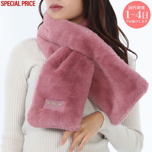 【新品・国内即発】TATRAS LJXA0390153588 042 メニサ マフラー