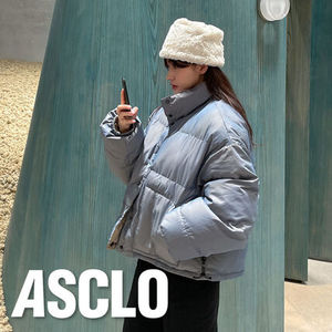 ASCLO Reversible  Chambray Padded Jumper