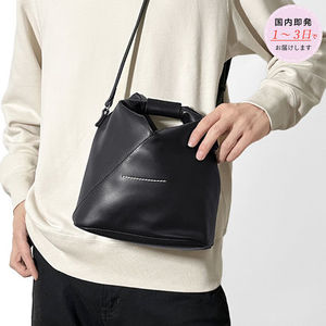 MM6 MAISON MARGIELA Japanese Bag SB6WD0026 P4313