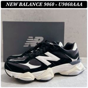 大人気カラー【New Balance】9060 ニューバランス 関税無/送料込