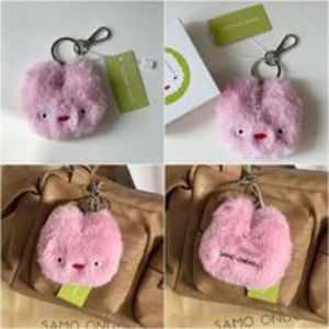 【SAMO ONDOH】 新作★ACC Tokiyom keychain eco fur