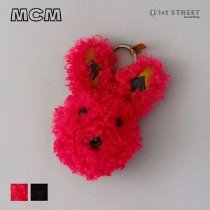 エムシーエム チャーム キーホルダー ウサギ MXZDATA09 AREN