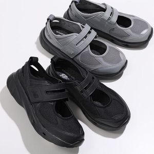 New Balance スニーカー Breeze V2 SD2202