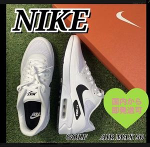 ナイキ ゴルフシューズ エアマックス90 白 NIKE