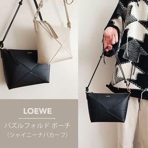 LOEWE  パズルフォルド ポーチ(シャイニーナパカーフ)