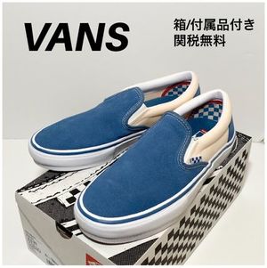 【Vans】☆スリッポン☆ SKATE SLIP-ON SHOE