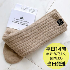 国内発送 Alo Yoga Unisex Scrunch Sock