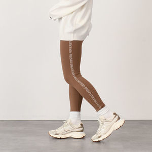 【国内即発】S Max Mara LAMA テクニカル ロゴレギンス