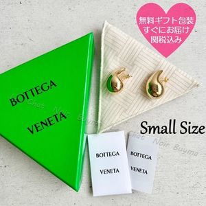 【タキマキさんご愛用】BOTTEGA VENETA◆ドロップピアススモール