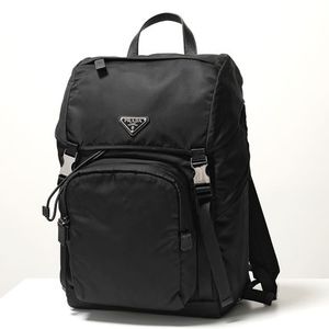 PRADA バックパック 2VZ135 2DMG MONTAGN リュック