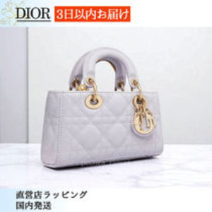 スピード配送◆送込【DIOR】Lady D-Joy*マイクロバッグ
