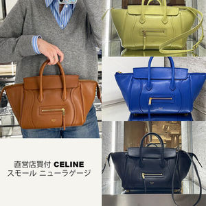 直営店買付 CELINE スモール ニューラゲージ