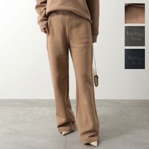 S MAX MARA スウェットパンツ POMPEO ストレート