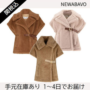 【関税送料込】Max Mara テディベア ケープ NEWABAVO