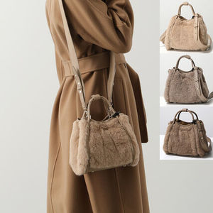 MAX MARA ショルダーバッグ TMARINXS4 テディベア