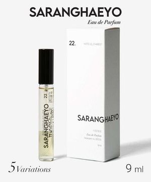 サランヘヨ SARANGHEYO オードパルファム 9mL