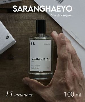 サランヘヨ SARANGHAEYO オードパルファム 100ml