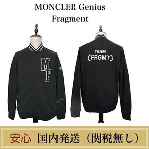 MONCLER Genius FRGMT Fragment MFロゴ ライトスタジャン