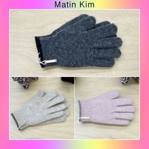 【Matin Kim】韓国人気★ BOUCLE KNIT GLOVES