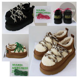 Mardi Mercredi LUNE SLIP-ON SHOELACE SET 4BNY601