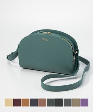 A.P.C. ショルダーバッグ ハーフムーン PXAWV F61392