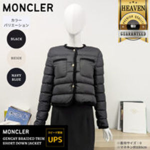6万取引突破◆UPS速達便【MONCLER】GENCAY◆10931A00088596ZR