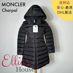 直営買付MONCLER モンクレール Charpal ダウンジャケット 12~14