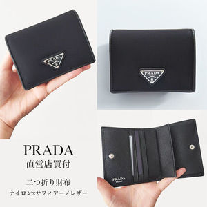 【直営店買付】 PRADA ナイロンxサフィアーノレザー二つ折り財布