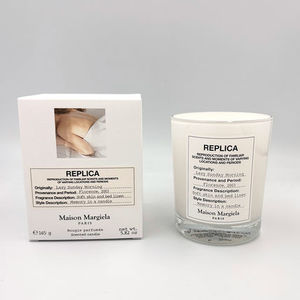 メゾンマルジェラ レイジーサンデーモーニング キャンドル 165g