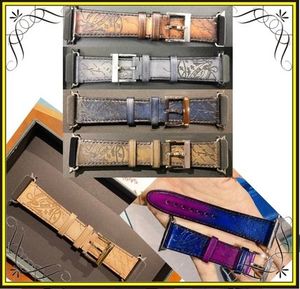 【Berluti】ベルルッティ アップルウォッチ バンド  44mm用