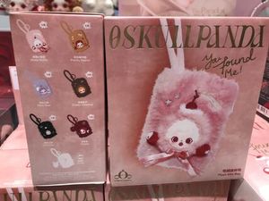 POP MART  SKULLPANDA(スカルパンダ)  ミニポーチ