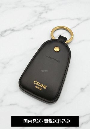 すぐ届く CELINE トリオンフキャンバス&カーフ キーホルダー