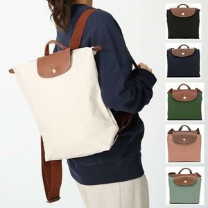 ロンシャン リュック バックパック LONGCHAMP 10284 089