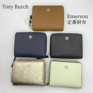 147606 Tory Burch★EMERSON MINI WALLET 折財布
