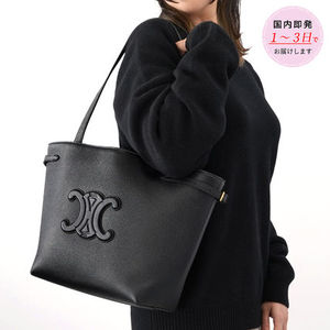 CELINE トリオンフ トートバッグ Small Cabas Anais 118233ENY