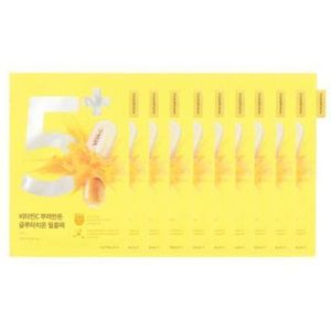 【セット】5番白玉グルタチオンCふりかけマスク10個