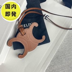 国内発関税込*CELINE*トリオンフ キーリング チャーム