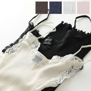 Oscalito  キャミソール 3408 レース付き リブ