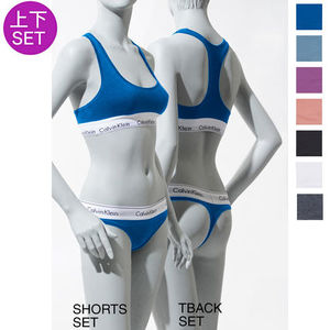 Calvin Klein ブラ&ショーツ 上下セット ck-under-b