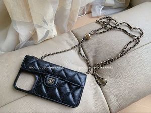 (シャネル)AP3554 iPhone 14 Pro MAX  スマホ ケース チェーン