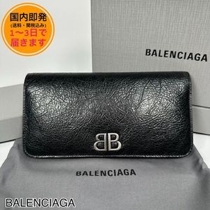 【国内即発】BALENCIAGA/MONACO/長財布