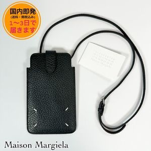 【国内即発】Maison Margiela/スマホショルダー
