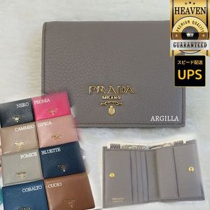 1点限り!VIP顧客セール★累積売上総額第1位!┃PRADA★1MV204