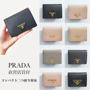 【直営店買付】 PRADA コンパクト二つ折り財布