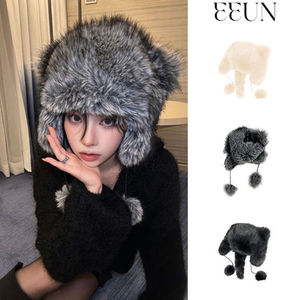 【EEUN】Cub Tail Fur Hat