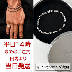 国内在庫・即納可能TOMWOOD Cable Bracelet